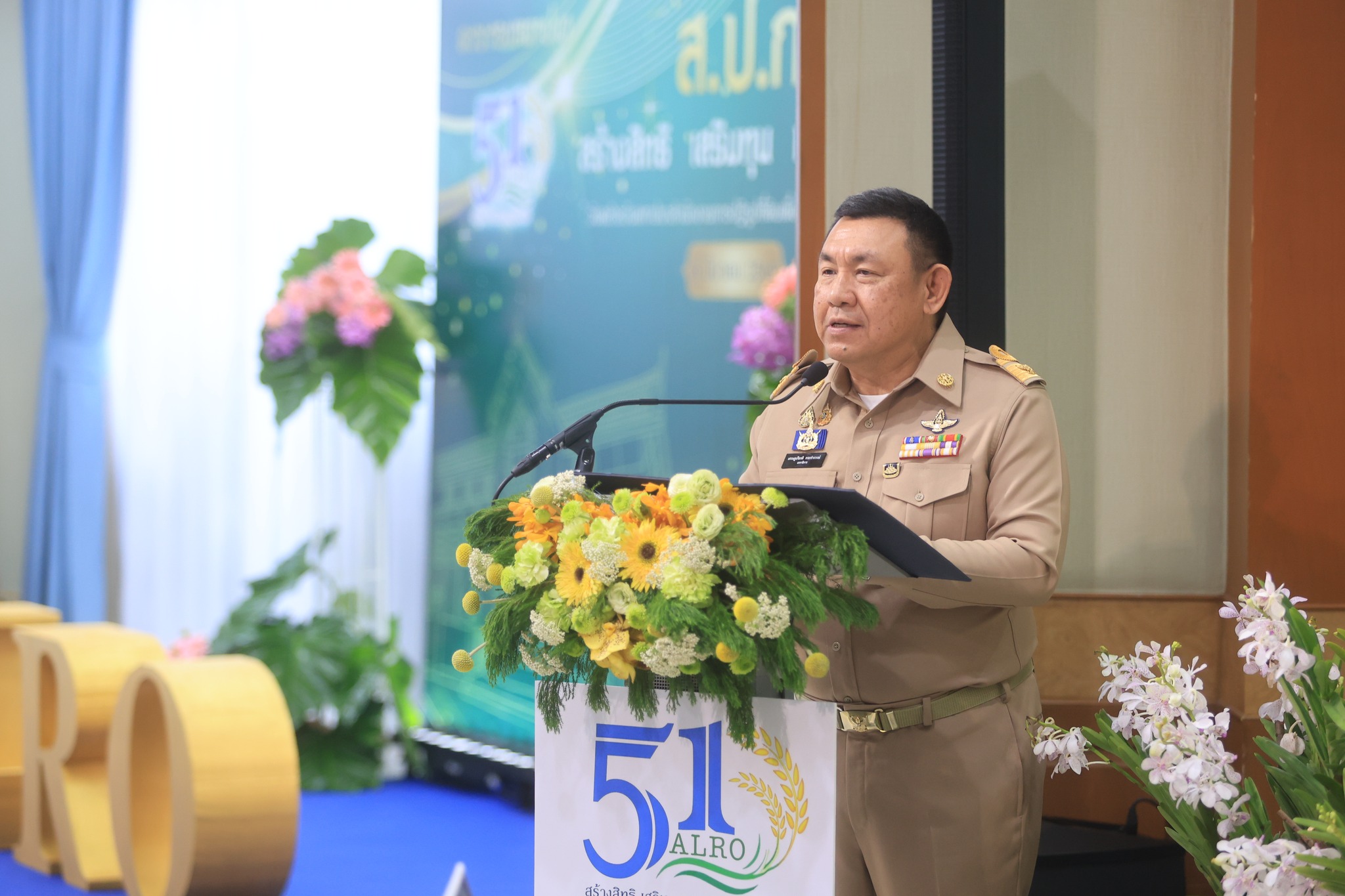 title - เลขาธิการ ส.ป.ก. นำทีมผู้บริหาร และเจ้าหน้าที่ ส.ป.ก. ประกาศเจตนารมณ์ตามนโยบาย No Gift Policy( วันที่ 6 มีนาคม 2569)